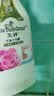 艾诗（Enchanteur）沐浴露保湿滋润长效沐浴乳香味持久男女士 浪漫沐浴露330g 实拍图