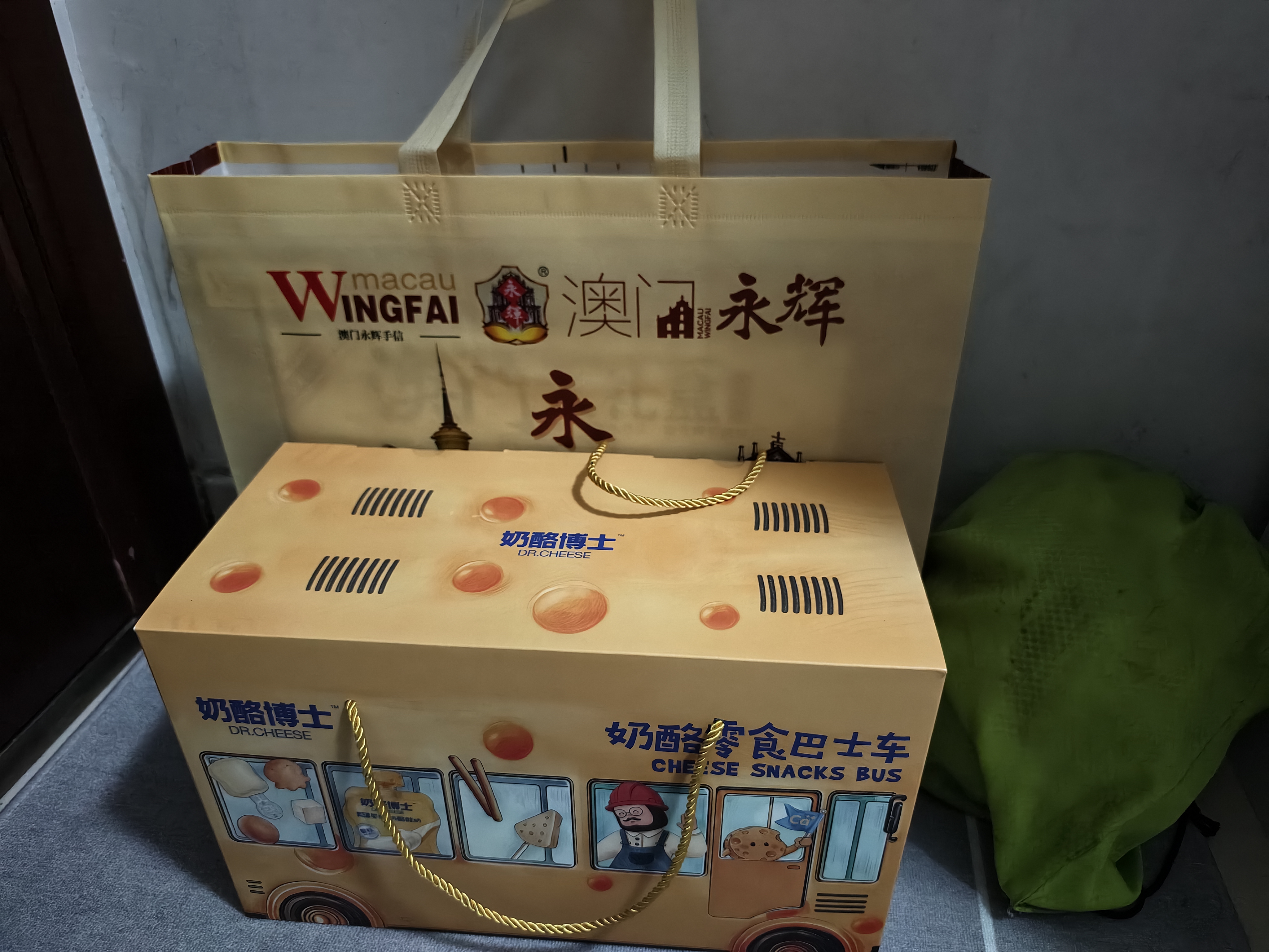 奶酪博士宝宝高钙零食礼包15件套组合儿童零食礼盒酸奶送礼婴幼儿食谱 实拍图