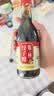 紫林饺子醋4.5度350ml【山西特产】纯粮酿造蘸食饺子凉拌炒菜调味料 实拍图