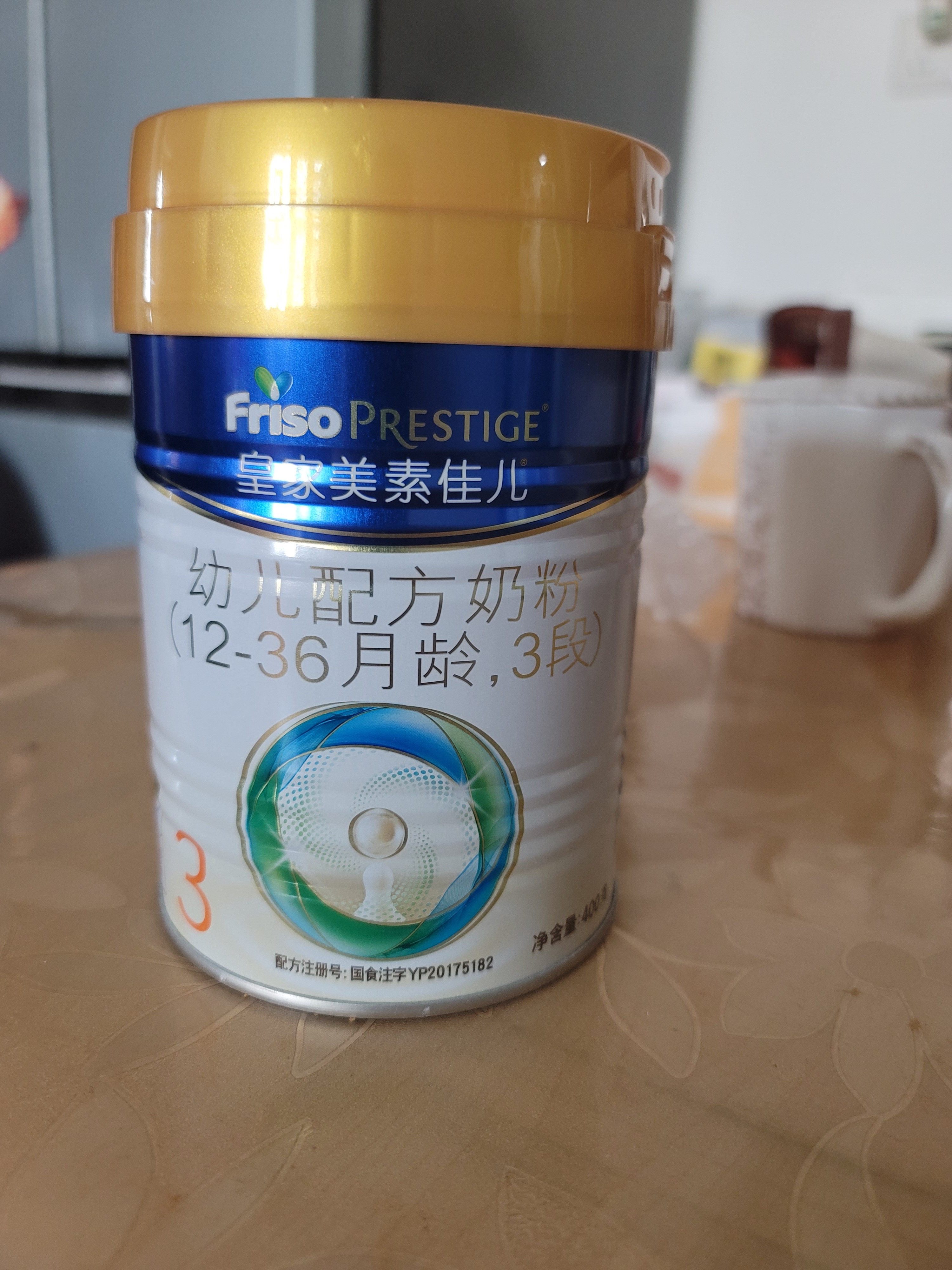 美素佳儿（Friso）皇家幼儿配方奶粉 3段（1-3岁幼儿适用）400g 乳铁蛋白（新国标） 实拍图