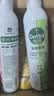滴露（Dettol）滴露香氛消毒喷雾鞋子除臭杀菌马桶消毒380ml*2灭hpv16 实拍图
