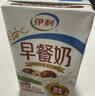 伊利早餐奶 新疆红枣250ml*16盒*1箱 礼盒装 实拍图
