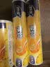 妙洁 厚劲点断式保鲜袋 中号650只 塑料食品袋 实拍图