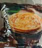 大希地 烤肠手抓饼3kg 早餐2件套组合 儿童早点半成品方便速食 实拍图