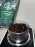 星巴克（Starbucks）派克市场咖啡豆中烘1袋200g 门店同款精品咖啡豆 进口 实拍图