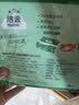 洁云卫生纸 柔韧方包400张30包压花抽纸厕纸替代卷纸家用商用擦手整箱 实拍图