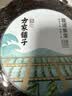 方家铺子 霞浦紫菜100g 福建特产 海产干货海带虾皮蛋花煲汤海苔食材 实拍图