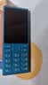 诺基亚（NOKIA）108 4G移动联通电信广电全网通 2.4英寸双卡双待 直板按键学生老人老年人功能机备用手机蓝色 实拍图