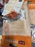 唐人神常德风味酱板鸭280g 湖南特产开袋即食板鸭 休闲卤味零食酱板鸭 实拍图