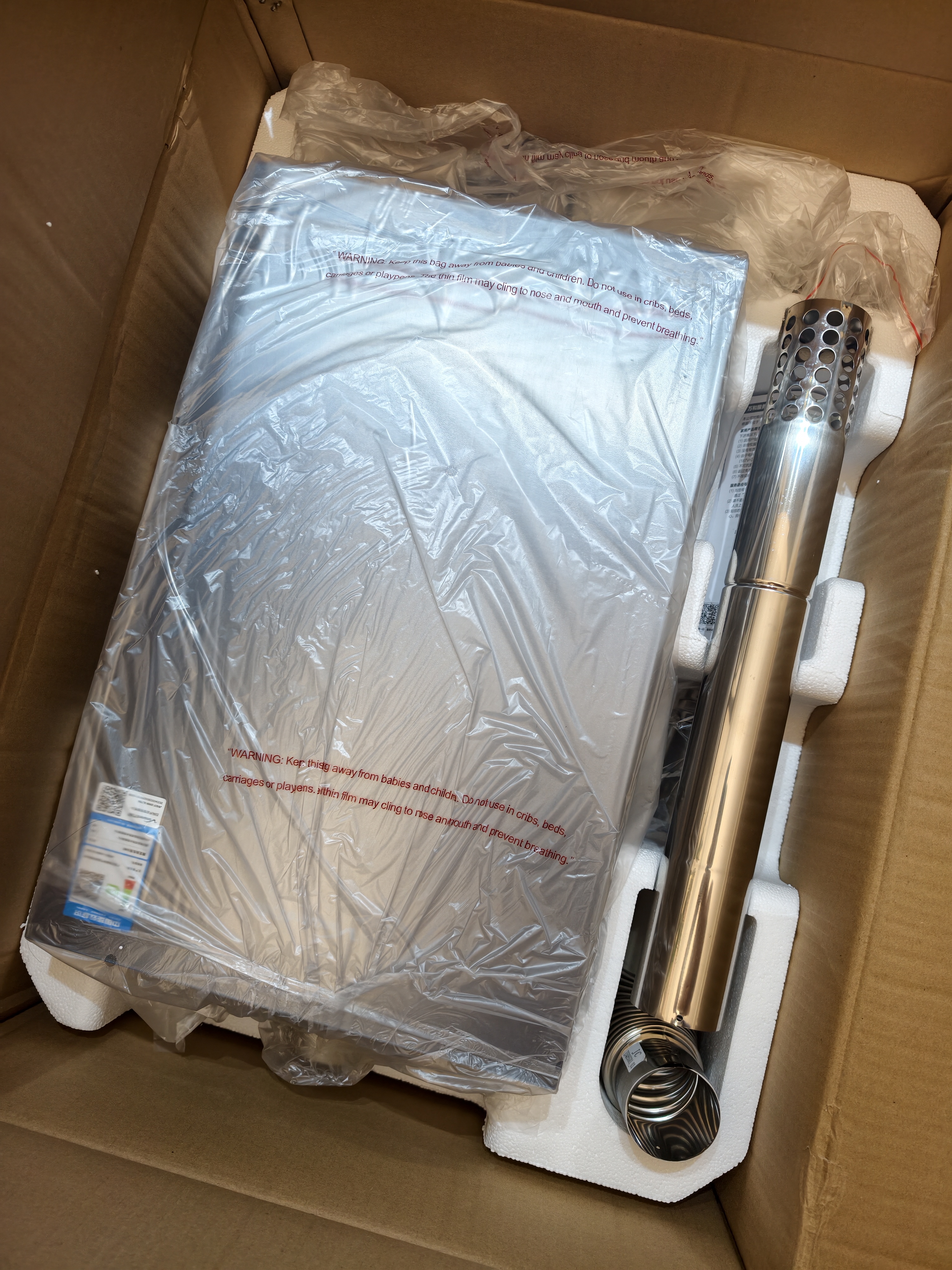 万和星光【大水量M9零冷水款】20升天然气增压变频双伺服恒温节以旧换新M9 Ultra燃气热水器 实拍图