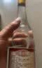 汾酒黄盖玻汾 清香型白酒 53度 475mL*4瓶 超值组套  中秋送礼 实拍图