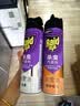 雷达（Raid）杀虫剂喷雾550ml*2瓶无香型家用室内杀虫气雾剂 实拍图