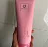 DESIGNER COLLECTION科士威浪漫身体护肤乳女保湿滋润全身留香身体乳两支装200ml*2 实拍图