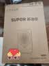 苏泊尔（SUPOR）电磁炉家用持续猛火电陶炉匀热电磁灶电池炉电炉一体炫彩微晶面板电火灶风火轮系列C22-IA867D 实拍图