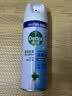 滴露（Dettol）消毒喷雾鞋子除臭杀菌马桶消毒厕所杀菌除味酒精454ml*2铃兰+柑橘 实拍图