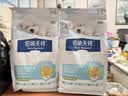 伯纳天纯【犬粮-赠品】全系列犬粮赠品试吃50g*1 【犬粮】舒纯PRO 三文鱼磷虾50g 实拍图