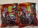 美玏 沧州特产特级金丝小枣煲汤煮粥蜜枣泡茶水优质正宗小红枣500*2袋 实拍图