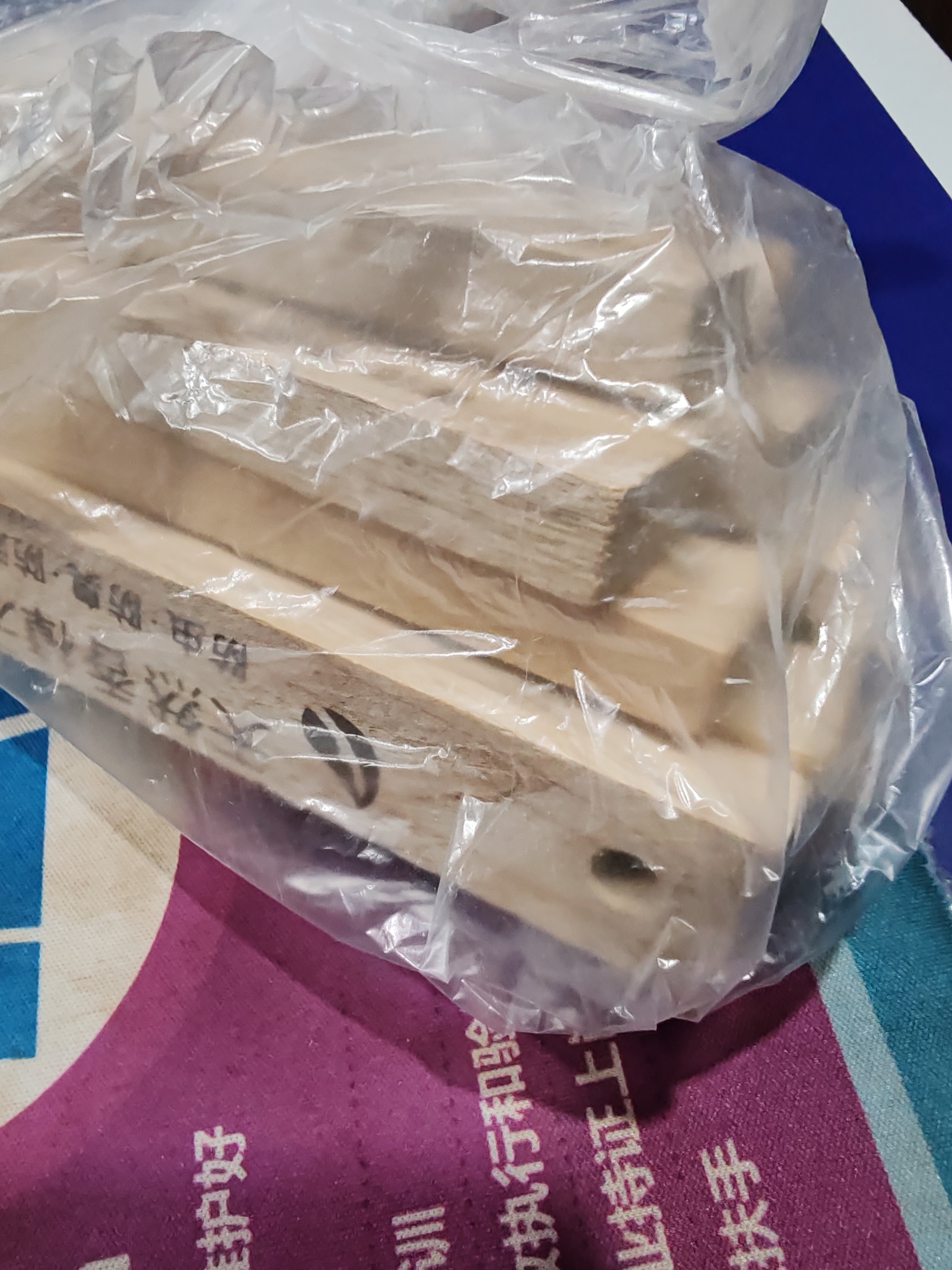 车用香樟木条香薰樟脑防霉防虫天然樟木香驱虫除味家用防潮香气 樟木条【10根】 实拍图