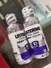 李施德林精油漱口水西瓜薄荷500ml*3温和长效清新口气深层减少口腔细菌 实拍图