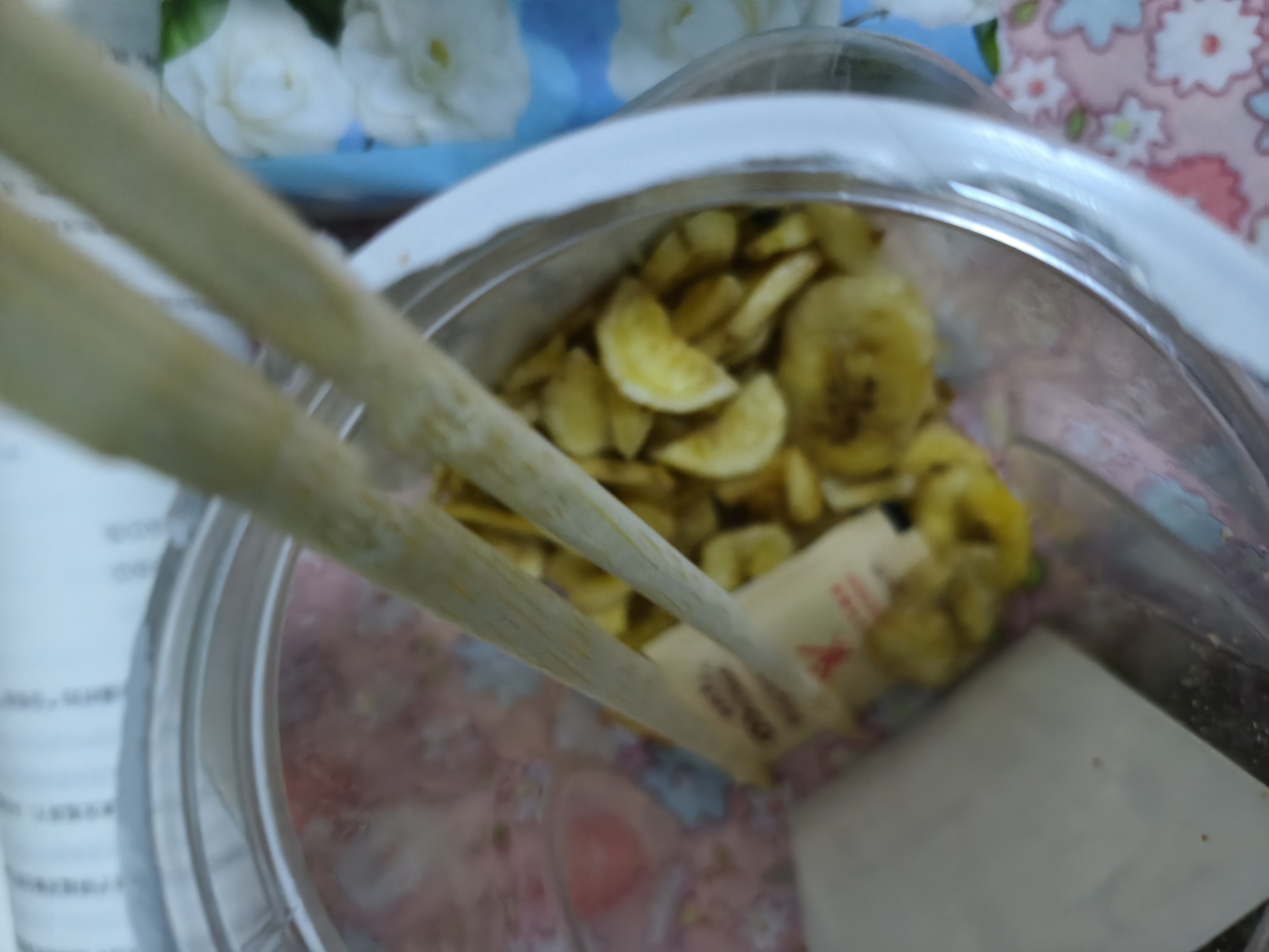 华味亨香蕉片320g/罐 香蕉干脆片蜜饯果干薄脆香甜下午茶儿童休闲零食 实拍图