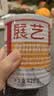 展艺食用猪油428g 中秋广式月饼拌饭蛋黄酥饼猪板油炒菜烹饪凉拌调味 实拍图