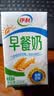 伊利早餐奶麦香味 250ml*24盒 浓香麦片早餐伴侣 礼盒装 实拍图