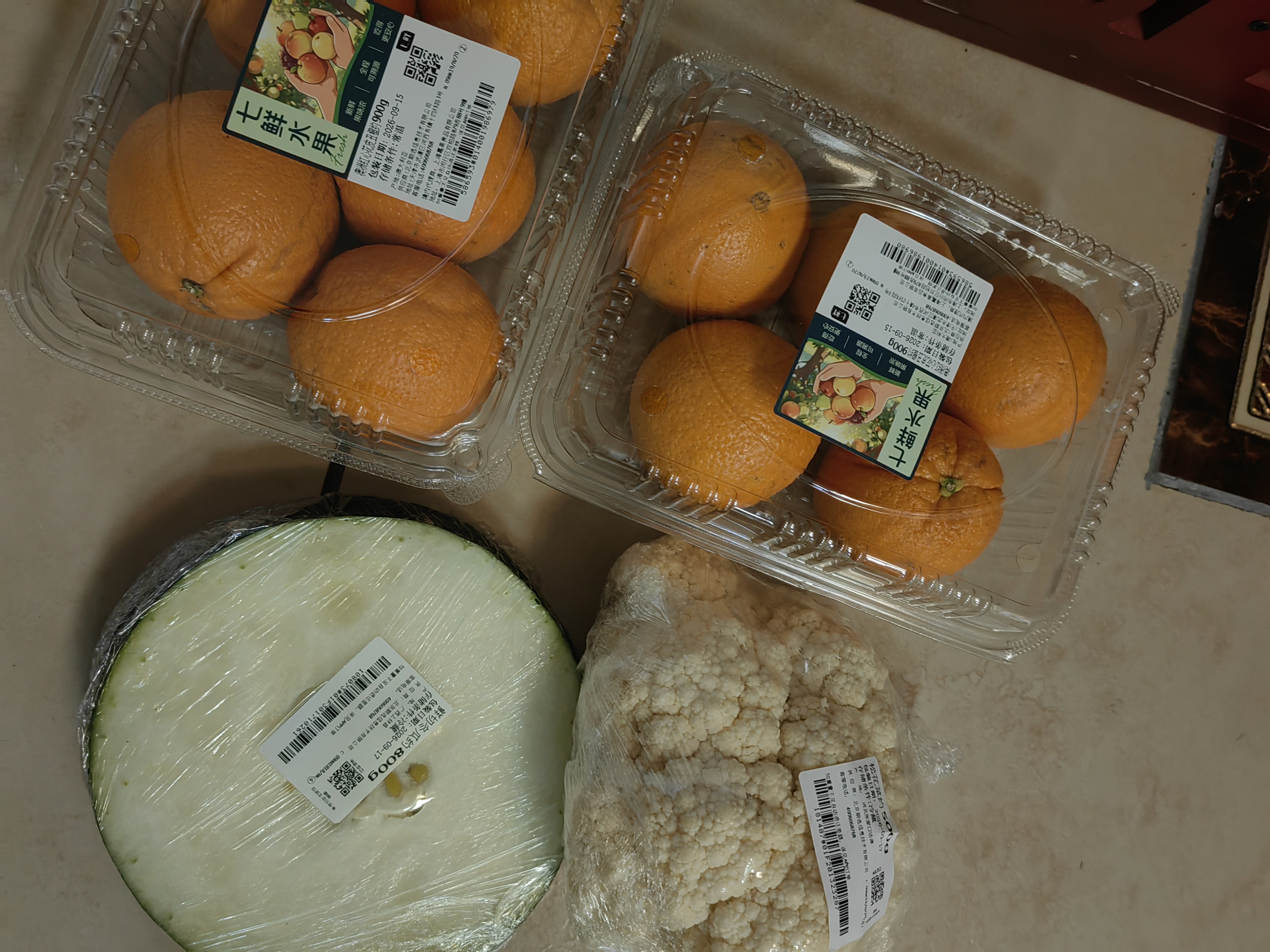 鲜切冬瓜约800g 实拍图