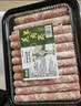 潮夫道原切羔羊羊肉卷400g羊肉片涮肉火锅食材麻辣烫烧烤 实拍图