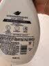多芬深层营润沐浴乳1kg  男女持久留香沐浴露京东自营 实拍图