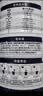 驼宝【复合营养粉】驼宝益生菌骆驼粉无蔗糖中老年儿童青少年成人驼粉 富硒驼乳营养粉1罐*1000g【体验装】 实拍图