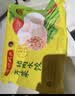 湾仔码头素水饺裙带菜杏鲍菇水饺720g42只 饺子食品夜宵早餐速冻半成品 实拍图