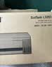 爱普生（EPSON）【6代新品】L3351墨仓式彩色打印机 微信打印/无线连接 家用AI学习打印机（打印、复印、扫描） 实拍图