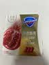 舒肤佳排浊香皂红石榴100g*3肥皂 洗澡洗脸洗手洁面 新旧包装随机 实拍图