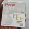 贝亲（Pigeon）畅吸实感第3代启衔奶嘴 宽口径奶嘴 3L号-1只装 12个月以上 BA138 实拍图