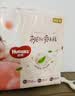 好奇（Huggies）铂金装小桃裤纸尿裤NB84片(5kg以下)尿不湿【散热口碑王】 实拍图