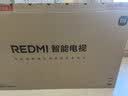 小米（MI）电视REDMI智能电视 A55 一级能效包安装版(固定挂架送装一体)55英寸L55RB-RAE 实拍图