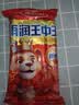雨润王中王火腿肠500g 香肠烧烤肠 出游搭子 方便食品泡面搭档出游 实拍图