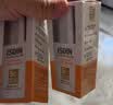 怡思丁（ISDIN）白金管抗皱防晒霜50ml SPF50控油修护温和护肤防晒户外礼物送女友 实拍图