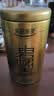 乐品乐茶明前特级碧螺春绿茶2026新茶嫩芽茶叶礼盒装250g伴手礼中秋送长辈 实拍图