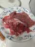 特睿思（TERUISI）【品牌直营】切肉片机羊肉卷切片机切肉机电动家用小型刨牛肉肥牛肉卷机火腿面包半自动切肉神器 「升级童锁」黑丨易拆卸清洗丨含刀片晒单再送刀片 实拍图