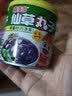 喜多多中秋仙草丸子200g*10罐0添加仙草奶茶伴侣清凉茶解腻凉粉龟苓膏 实拍图