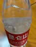 昆仑山饮用天然雪山矿泉水 含锶弱碱性 500ml*20瓶 整箱装 高品质矿泉水 实拍图