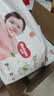 好奇（Huggies）铂金装小桃裤成长裤XXL74片(≥15kg)尿不湿【散热口碑王】 实拍图