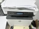 惠普（HP）328sdnw max黑白双面激光打印机无线自动打印  连续复印扫描 大印量办公室打印 高速打印 一年上门 实拍图