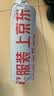 晨光（M&G）透明胶带高透封箱胶带打包胶带大胶布 48mm*100y*50um 6卷/筒 快递工厂仓库打包办公用品 AJD957CZ 实拍图