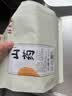 祥聚堂山药250g 补脾养胃 生津益肺 老少皆宜 精制中药饮片 煲汤煮粥养生 实拍图