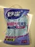 妙洁耐用型手套 天然乳胶 2双装 大号L码 洗碗手套多款包装随机发货 实拍图