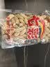 冠華云南七彩花生咸干400g  云南特产 咸香脆熟花生坚果炒货休闲零食 实拍图