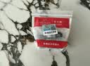 潜水艇（Submarine）FH1/2F*1/2M三通分水器一进二出主体黄铜分流器无开关4分活接 实拍图
