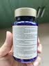 VICARINGPQQ胶原蛋白肽白番茄亚精胺线粒体焕颜美氧化90片1瓶 实拍图
